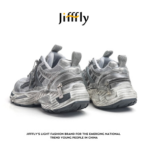 Jifffly老爹鞋男2025春季新款百搭做旧国潮运动鞋情侣休闲潮鞋