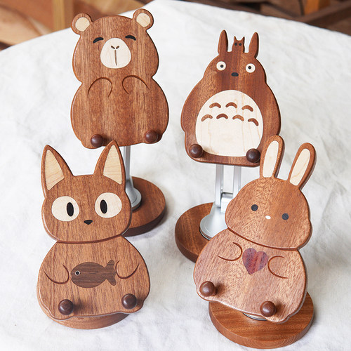 可爱手机支架桌面摆件