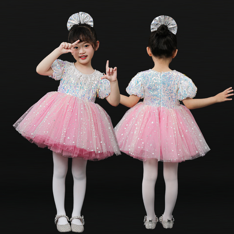 六一兒童蓬蓬裙演出服走秀公主裙幼兒園亮片粉色表演服可愛舞蹈服