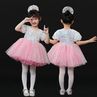 六一儿童蓬蓬裙演出服走秀公主裙幼儿园亮片粉色表演服可爱舞蹈服
