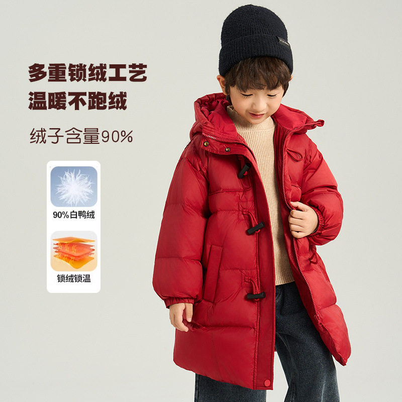 男童羽绒服洋气男孩外套加厚