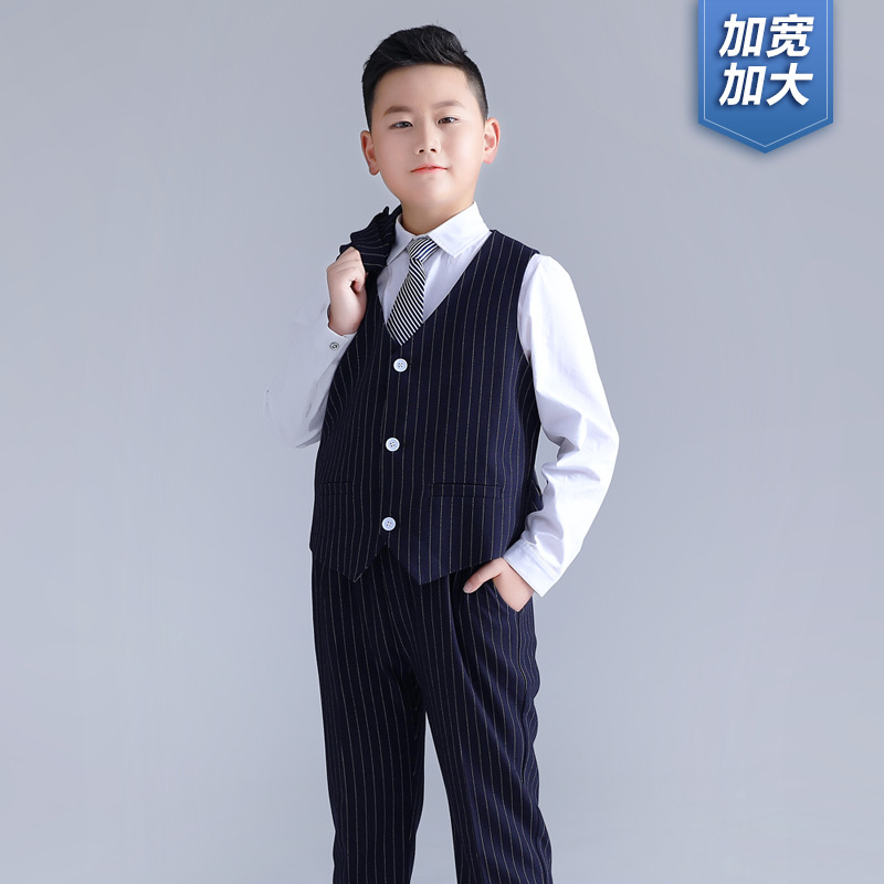 胖童男童马甲套装儿童加大版礼服