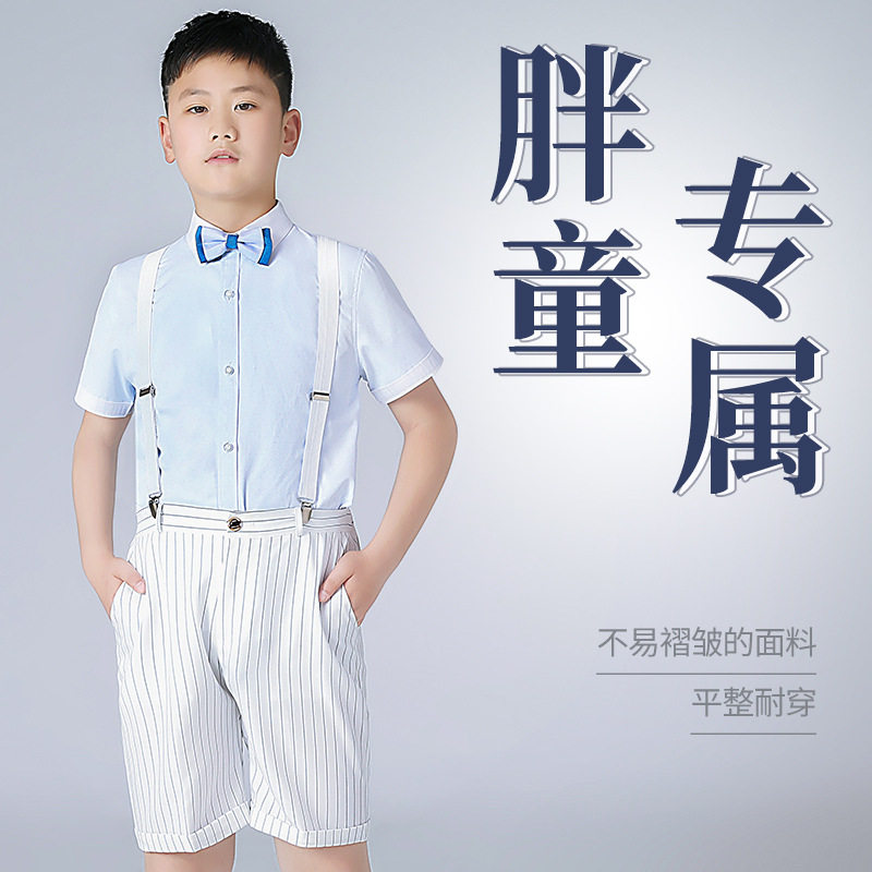 胖版夏季新款时尚条纹马甲加大版
