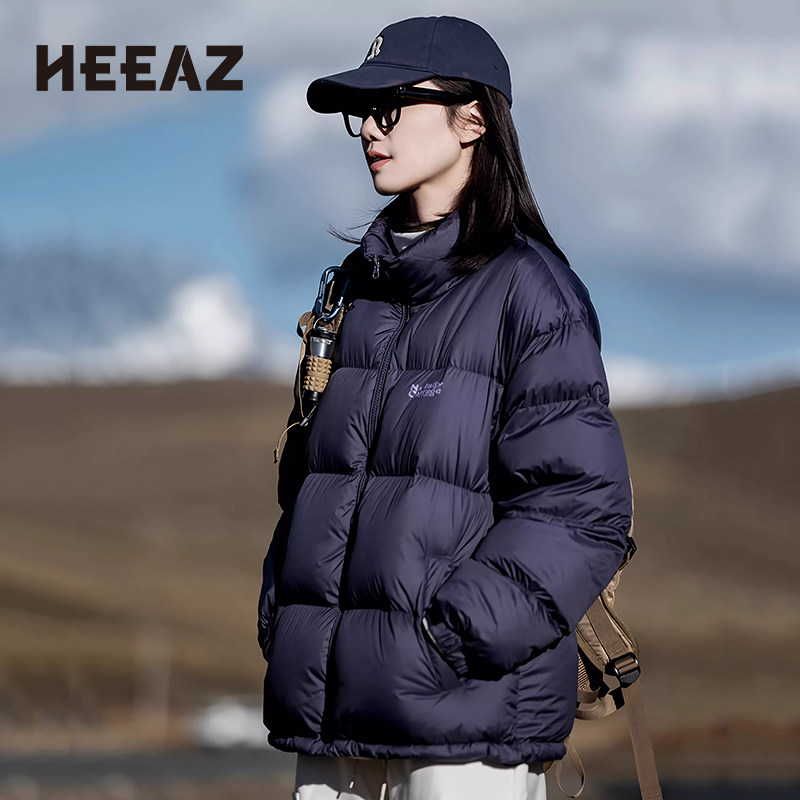 HEEAZ立领90白鸭绒羽绒服冬季加厚保暖情侣款面包服外套男女同款