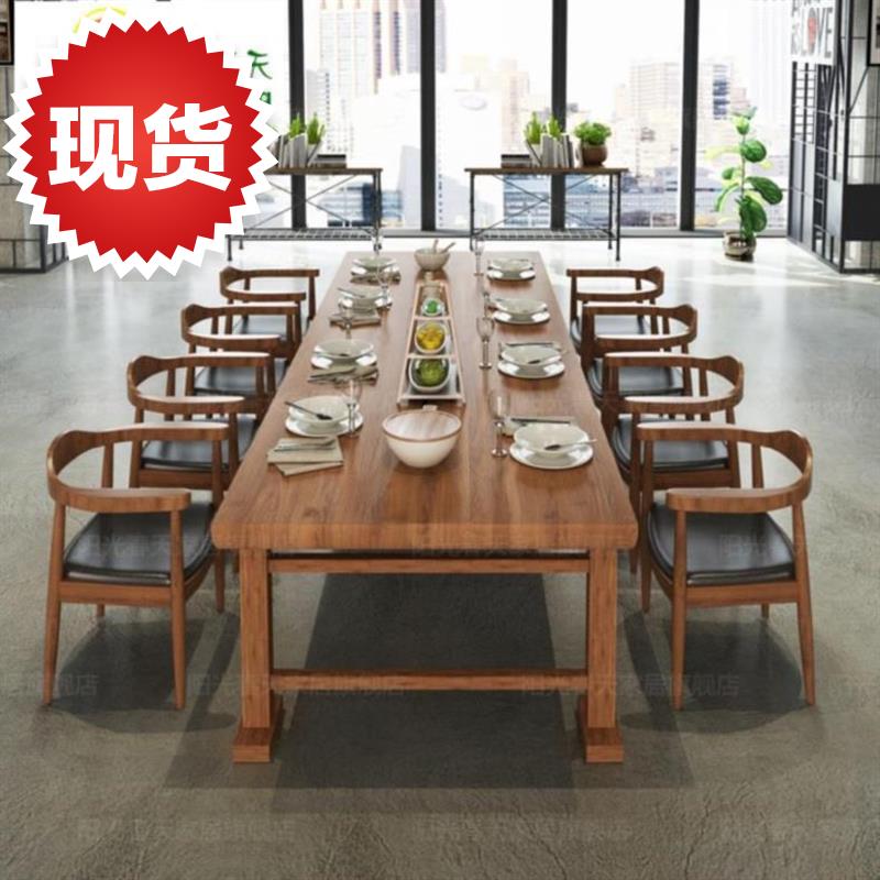 44老式实木会议桌办公桌椅木头公司会议室职员桌领导工作室电脑桌|ruв категории коммерческий/офисная мебель, офисная мебель, стол, стол - от Buy2taobao.com для оказания профессиональной услуги покупки агента Taobao