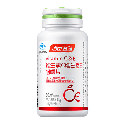 维生素ec颗粒维生素ec咀嚼片维生素ce组合多维生素片复合维生素q