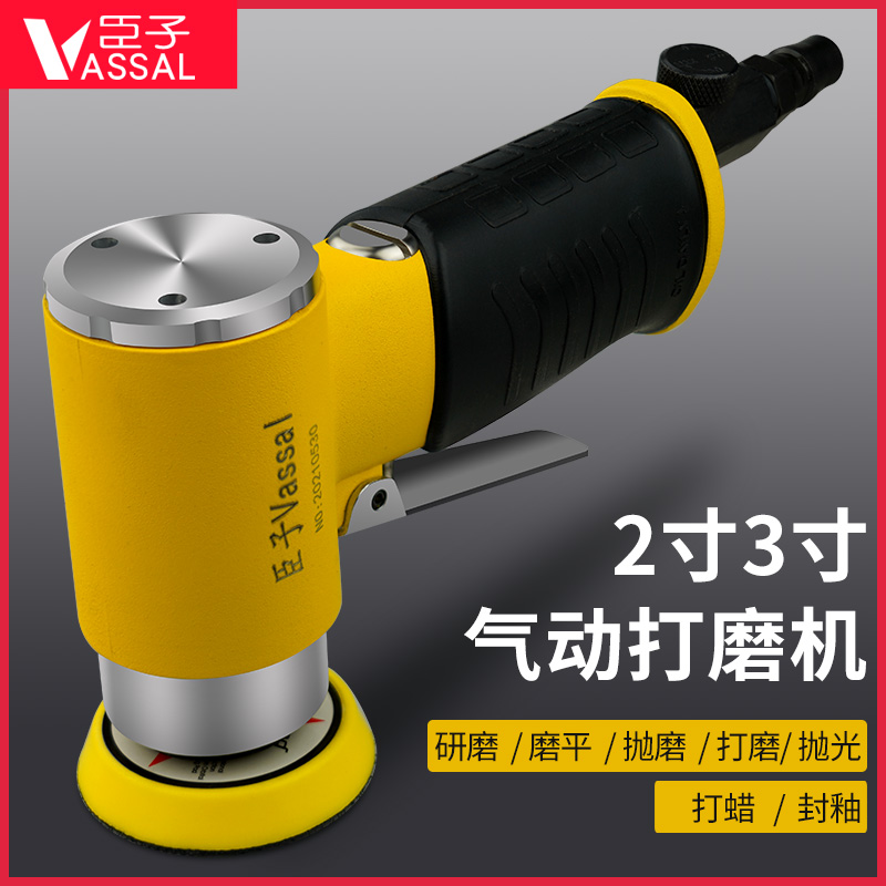 进口配置工业级强劲气动打磨机