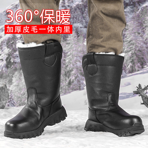 皮毛一体雪地靴男冬季羊毛牧马靴