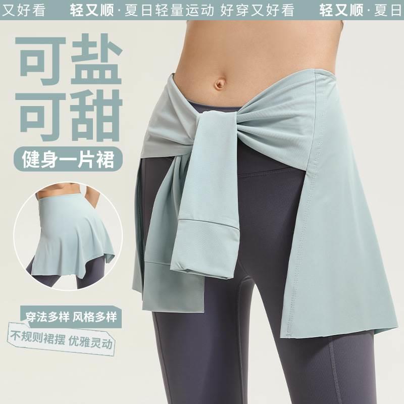 宁波极路服饰新款欧美运动防走光瑜伽套装
