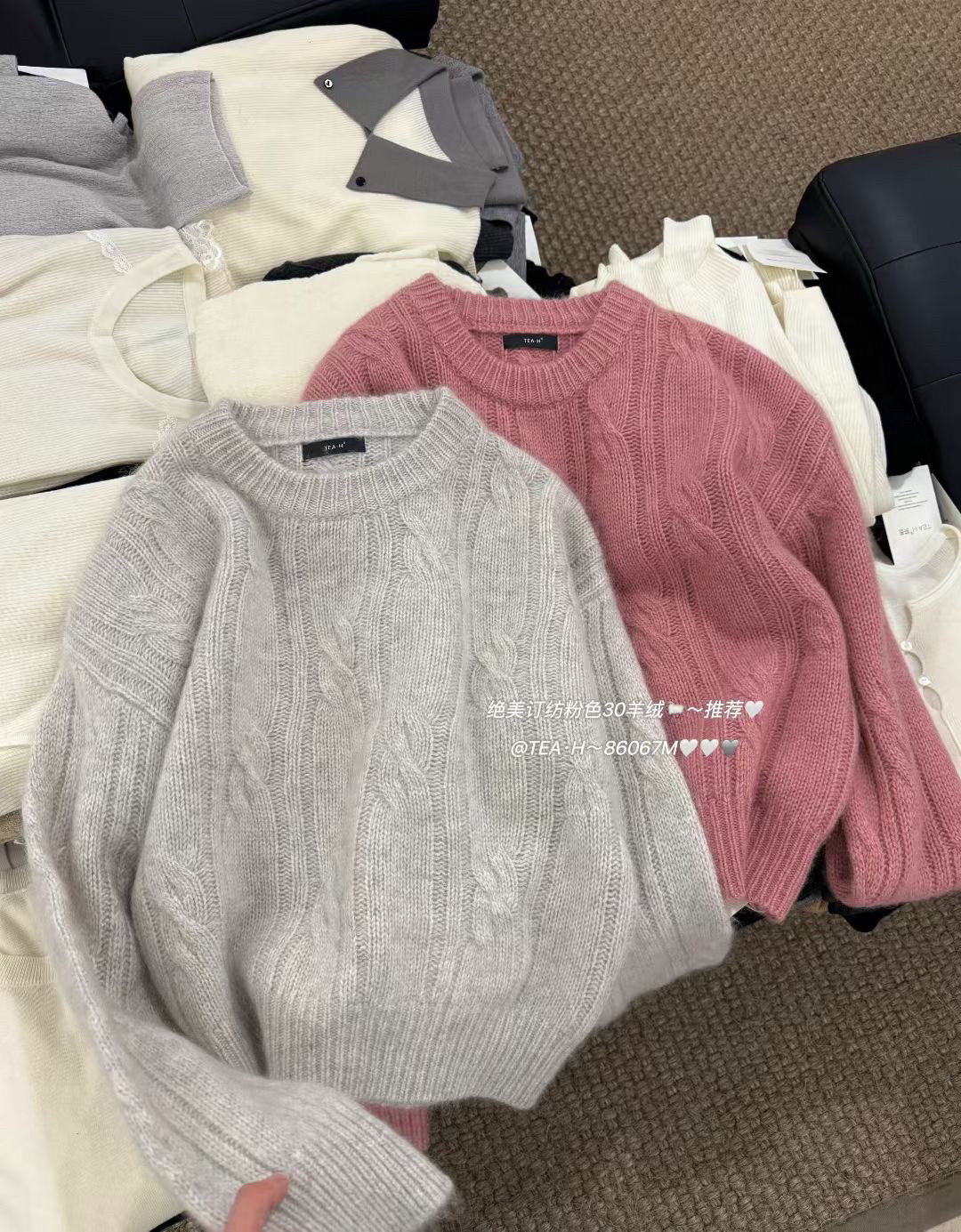TEA.H正版韩系麻花圆领套头毛衣女秋冬慵懒加厚内搭针织衫上衣