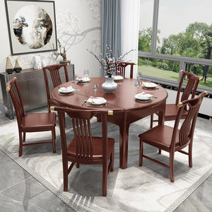新中式实木餐桌椅组合可伸缩吃饭桌子现代1.3米1.5米方圆两用餐台