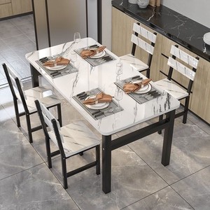 餐桌小户型长方形餐桌椅组合家用简易吃饭桌快餐饭店4人6客厅桌子