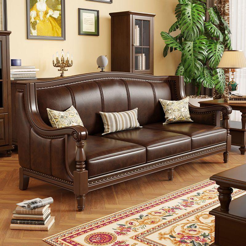 0c沙发美式古典真皮沙发牛皮沙发组合实木真皮沙发欧式新古典奢华