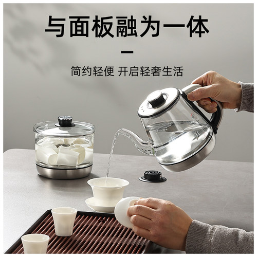 微可道岩板茶台专用玻璃烧水壶消毒锅恒温自动上水煮水壶泡茶专用