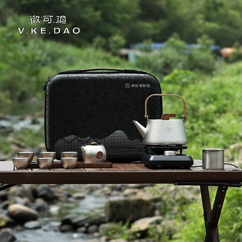 2026新款纯钛户外卡式炉茶具套装便携猛火防风炉头户外家用茶具