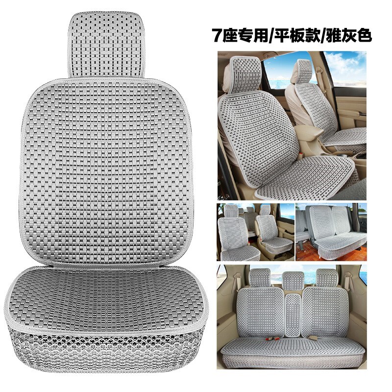 新长安之星2代6399座套6363金牛星s460欧诺面包车四季全包七7/8座