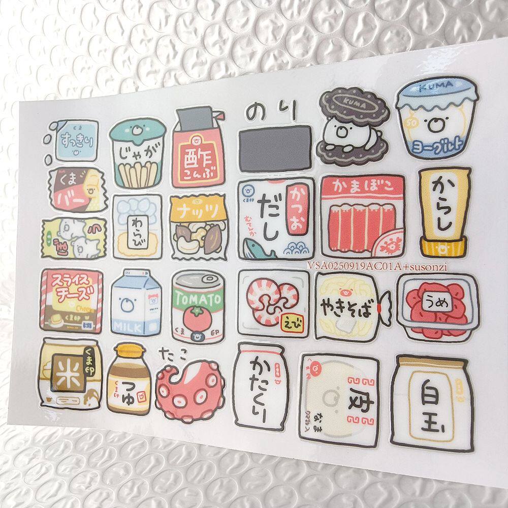 卡通生活百货镂空立体防水牙刷水杯装饰贴纸UV转印贴纸水晶标定制