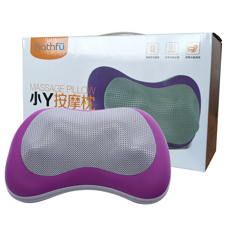 按摩枕头家用颈椎颈肩颈部按摸仪老年人保健器材脖子躺着按摩器。