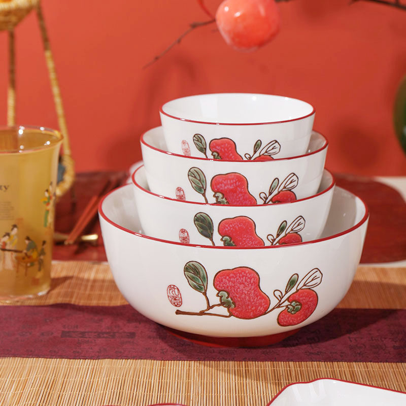 顺祥陶瓷新中式碗碟套装家用米饭碗釉下彩乔迁新居碗喜庆碗盘餐具,餐饮具,碗,淘宝优惠券,粉丝福利购,淘宝优惠卷