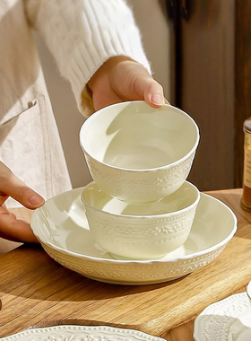 顺祥陶瓷法式浮雕米饭碗碗盘套装家用盘子轻奢高档特别好看的餐具