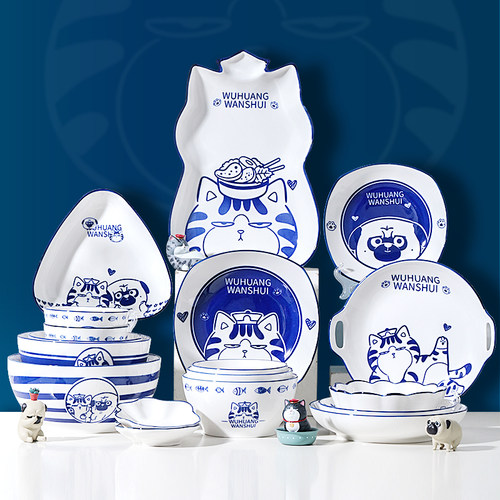 干饭拍档顺祥官方陶瓷卡通