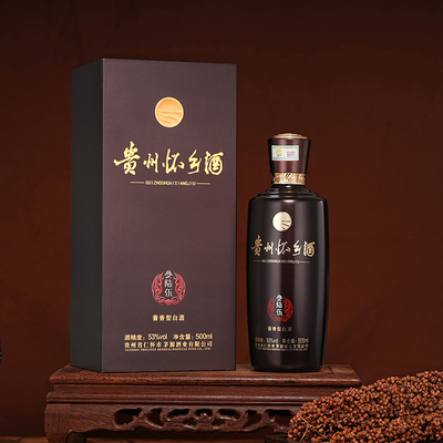 贵州茅源酒厂余家烧坊酱香型白酒怀乡老酒500ml礼盒装怀乡叁陆伍