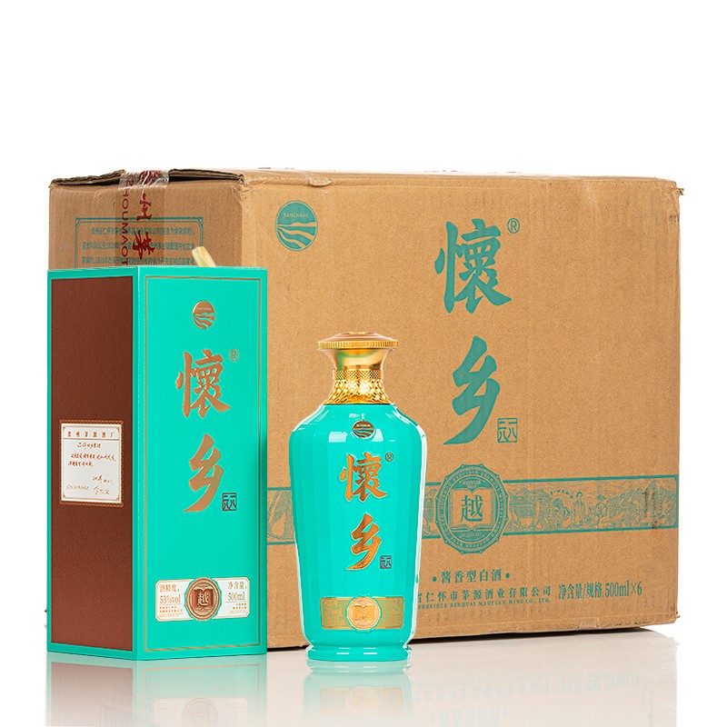 贵州茅源酒厂余家烧坊酱香型白酒怀乡酒500ml*6瓶整箱装怀乡越酒