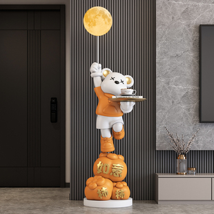 柿柿如意暴力熊大型客厅落地摆件电视柜旁装 饰品蓝牙音响乔迁礼物