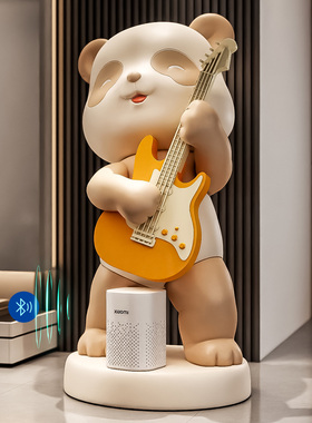 大号熊猫吉他手落地摆件音乐培训乐器店铺酒吧民宿开业礼物装饰品