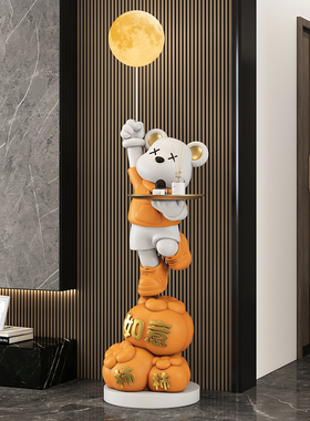 柿柿如意大型落地小爱音箱暴力熊客厅大摆件乔迁礼物轻奢高端网红