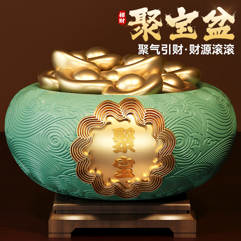 聚宝盆摆件创意聚财新中式酒柜家居客厅办公室装饰品店铺开业礼品,家居饰品,装饰摆件,淘宝优惠券,粉丝福利购,淘宝优惠卷