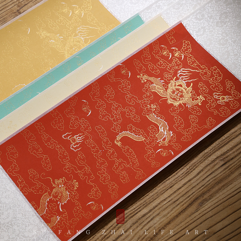 素放斋蜡染半熟泾县描龙纹挂轴