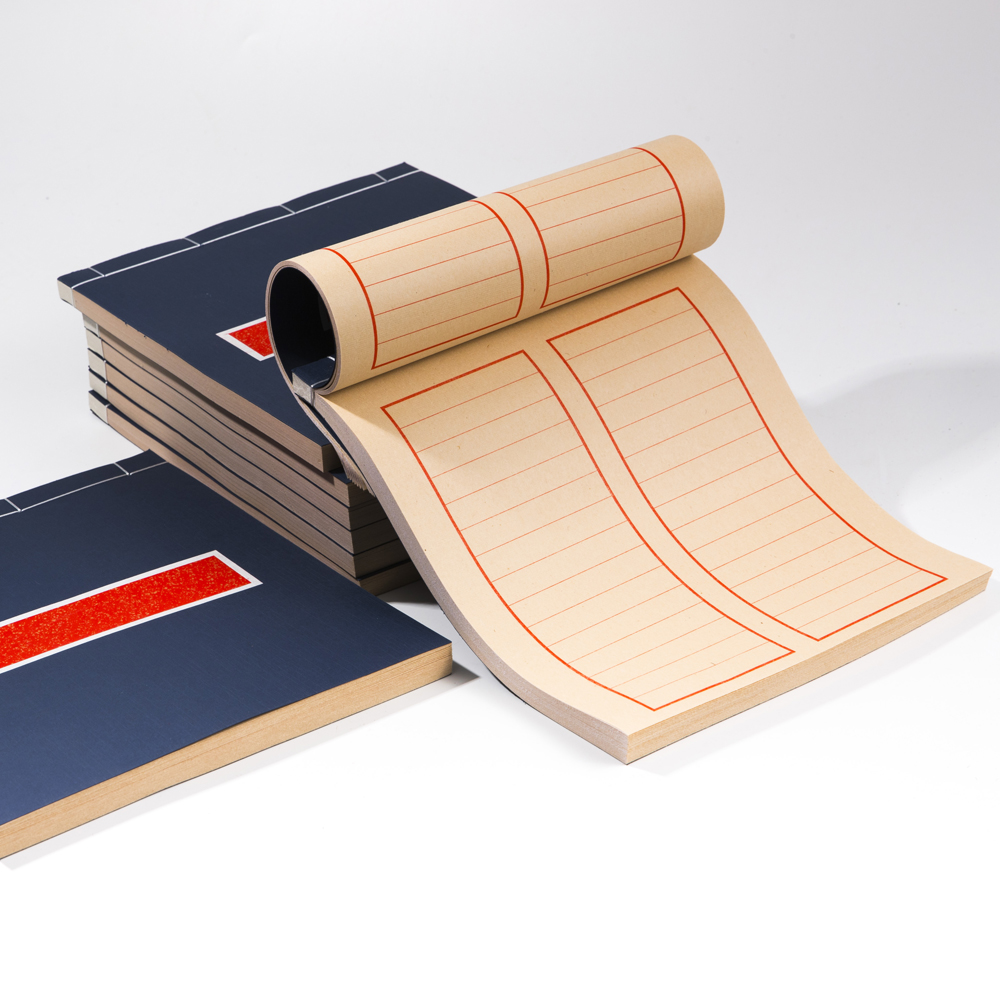 素放斋抄经本明清道具创意中国风