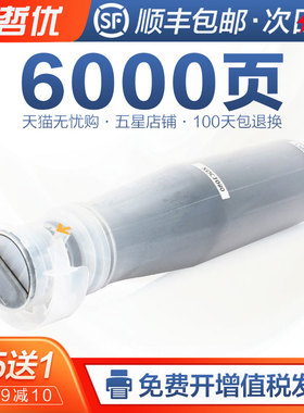 克哲优适用富士施乐1080粉盒DocuCentre 1080碳粉2000 2003复印机墨粉1050墨盒2050打印机粉筒PC CP N2 DC PL