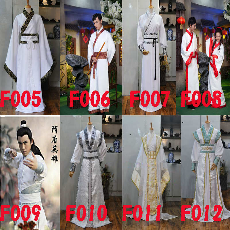 出秀侠客汉服飘逸古装古风汉服