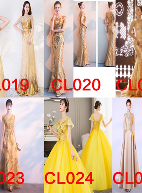 出租金色晚礼服高级感冬天超仙森系走秀款夸张艺考生酒会同城租赁