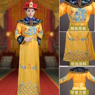 出租精致金色清朝皇帝皇后服装影视剧男女古装戏服龙袍皇太后演出