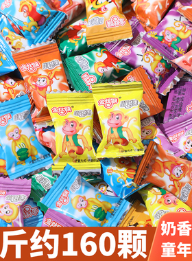 金丝猴奶糖散装网红糖果儿童解馋小零食休闲老式结婚喜糖年货批发