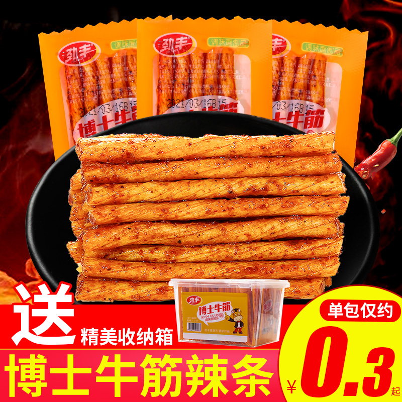 劲丰博士牛筋辣条麻辣零食小吃