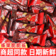 雀巢脆脆鲨巧克力威化饼干办公室解馋零食网红休闲小吃食品大礼包