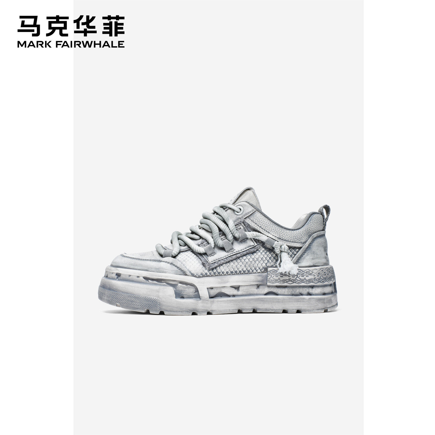 马克华菲【灵蛇闪鳞】秋冬男鞋2025新款厚底增高蛇年男士休闲板鞋,流行男鞋,休闲板鞋,淘宝优惠券,粉丝福利购,淘宝优惠卷