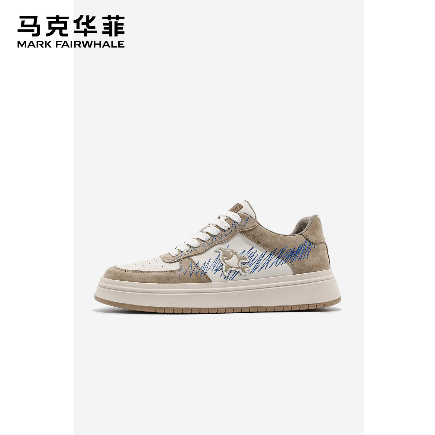 马克华菲男鞋春秋款2025新款鞋子男款板鞋男士休闲鞋潮牌运动鞋男,流行男鞋,单鞋,淘宝优惠券,粉丝福利购,淘宝优惠卷