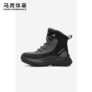 马克华菲男鞋高帮秋冬季新款保暖登山鞋男工装鞋靴加绒雪地靴棉鞋