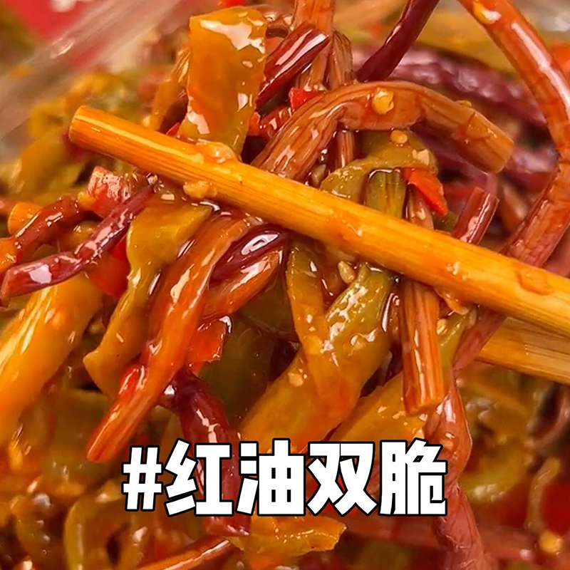 红油双脆蕨菜香辣脆皮香脆酱菜剁椒贡菜下饭菜泡菜卤菜酸菜小米辣