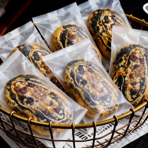 黑芝麻坚果欧包开袋即食面包多种坚果果干无添加蔗糖夜宵独立包装