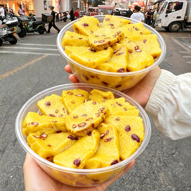 大黄米年糕懒人方便传统正宗饱腹充饥软糯糯叽叽低脂上班族早餐