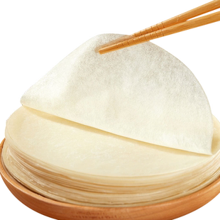 七街八巷烤鸭饼皮2000张正宗商用荷叶饼春饼薄饼卷饼烤鸭面饼筋饼