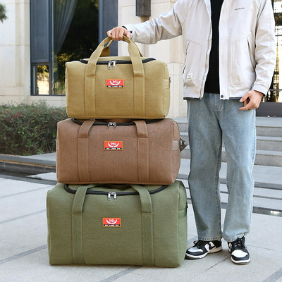 装衣服收纳包单肩短途旅游包