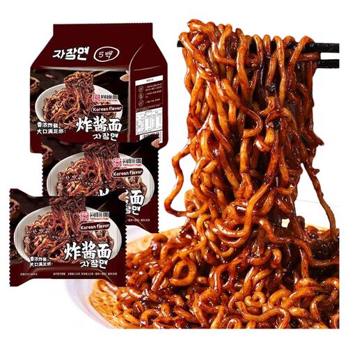 同碗面炸酱面多口味拌面