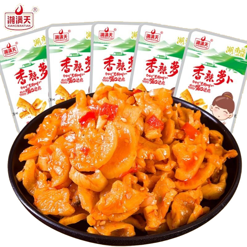 萝卜干下饭菜湘满天湖南特产